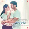 Saaho (Original Motion Picture Soundtrack) album lyrics, reviews, download