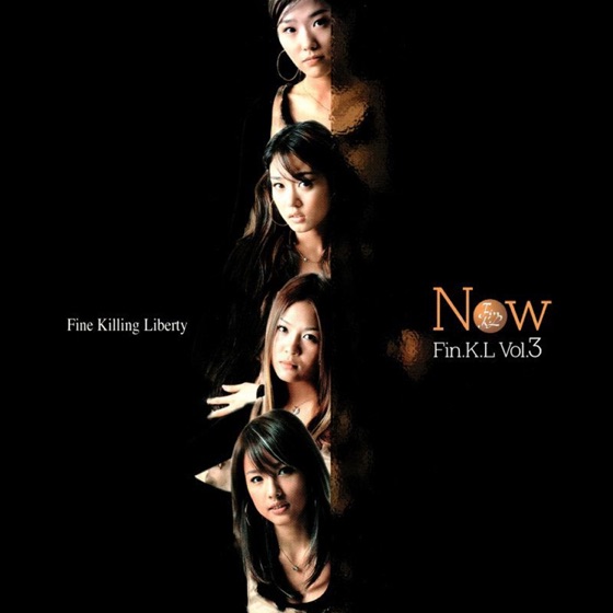 Cover artwork for One Fine Day