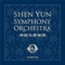 Resounding Drums - Shen Yun Symphony Orchestra & Yohei Sato lyrics