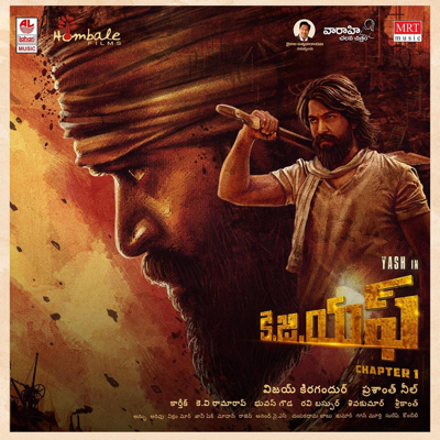 Dheera Dheera - Srikrishna, Mohan Krishna, Ananya Bhat, Santhosh Venky, Lokeshwar, Adithya Lyengar, Arun Kaundinya, Ganta Rithesh, Vijy Aurs & H.Shreenivas Moorthi