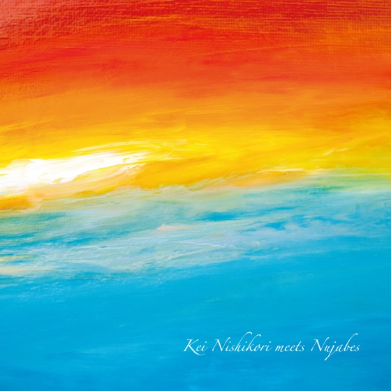 Cover artwork for Another Reflection
