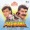 Kumar Sanu, Alka Yagnik - Ladki Badi Anjaani Hai - PagalSongs.com