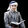 Hareth Al Argaly - Surah Adz Dzariyat