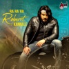 Ra Ra Ra Roberrt Kannalle - Single