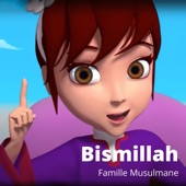 Bismillah artwork