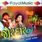 Sajan Tara Sambharna - Gaman Santhal & Kajal Maheriya lyrics