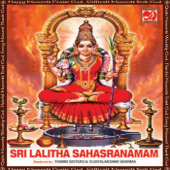 Sri Lalitha Sahasranamam - Yamini Sisters & Vijayalakshmi Sharma