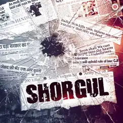 Shorgul (Original Motion Picture Soundtrack) - EP by Niladri Kumar & Lalit Pandit album reviews, ratings, credits