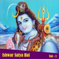 Ishwar Satya Hai, Vol. 1 by Anuradha Paudwal, Suresh Wadkar & Vipin Sachdeva album reviews, ratings, credits