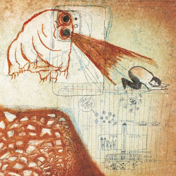 Cover artwork for New Orphan Asylum for Spirited Deerchildren