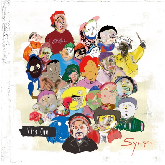 Cover artwork for Sympa IV
