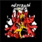 Allo...nu kak ty? - KRESTALL / Courier lyrics