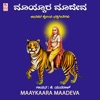 Maaykaara Maadeva