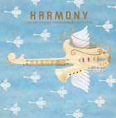 HARMONY artwork