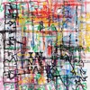 In My Park - Single