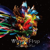 Wings Flap artwork