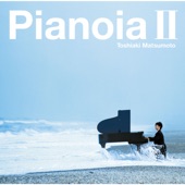 Pianoia II artwork