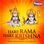Hare Rama Hare Krishna (Dhun)