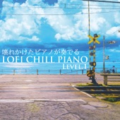 壊れかけたピアノが奏でるLOFI CHILL PIANO RELAX artwork