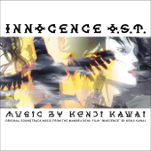 Innocence Original Soundtrack - Kenji Kawai