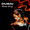 Dubai Bar and Buddha Lounge: Sensual Lounge Bar Music, Chill Out Cafe and Soft Jazz Lounge - Bar Lounge