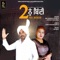 2 Nu Bindi - Bai Harnek Gharu & Jashan Dhaliwal lyrics