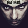 Emad Ghavidel - Dobare Hastam