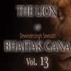 The Lion of Bhaitak Gana (Vol. 13), 2016