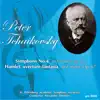 Tchaikovsky: Symphony No. 4 in F Minor, Op. 36 album lyrics, reviews, download