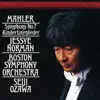 Stream & download Mahler: Symphony No. 7, Kindertotenlieder