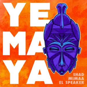 Shad & El Speaker - Yemaya (feat. MIMAA) - 排舞 编舞者