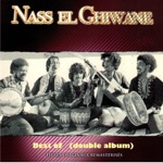 Nass El Ghiwane - Allah Ya Moulana (Dane Damy)