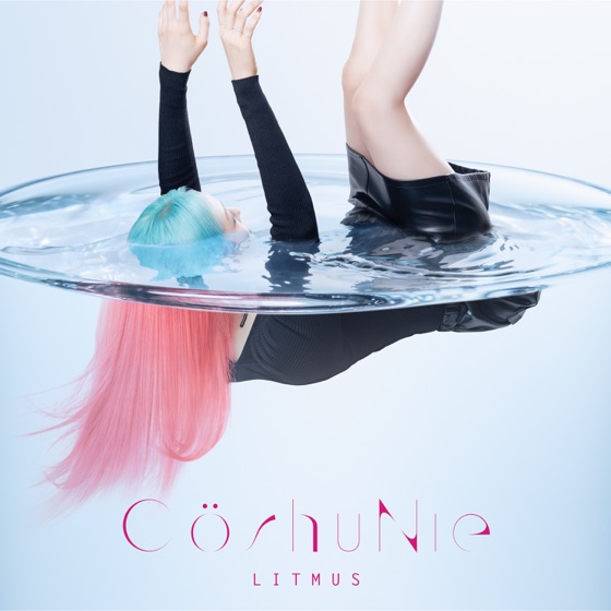 Cover artwork for Forever together