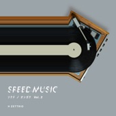 SPEED MUSIC ソクドノオンガク vol. 3 (Instrument ver.) artwork