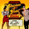 Chicken N Grits - Single