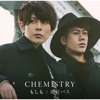 CHEMISTRY - もしも