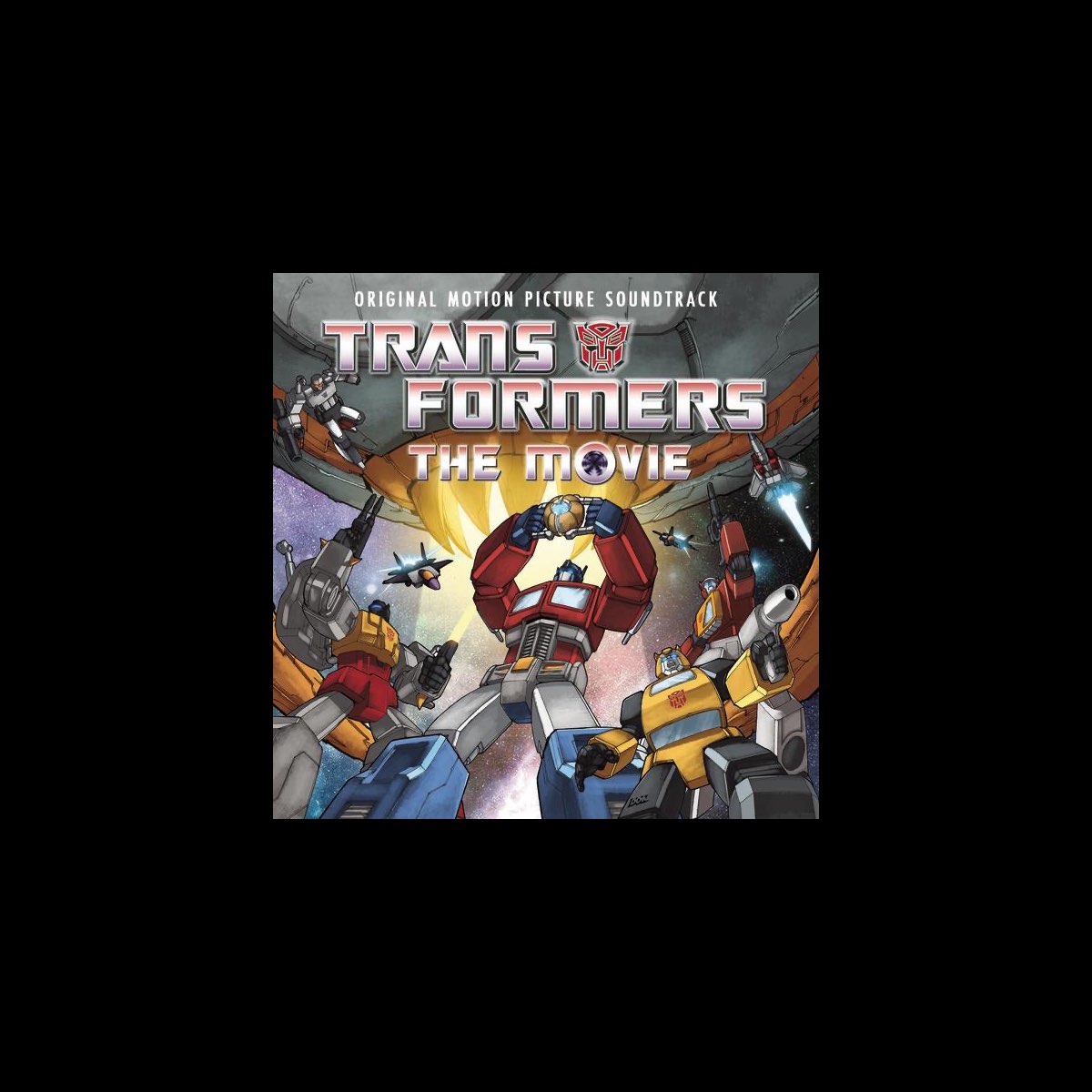 The Transformers the movie 1986 OST. Песня трансформеры 1986.