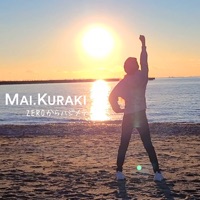 Mai Kuraki Lyrics Playlists Videos Shazam