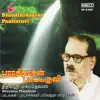 Bharathidaasan Paattaruvi album lyrics, reviews, download