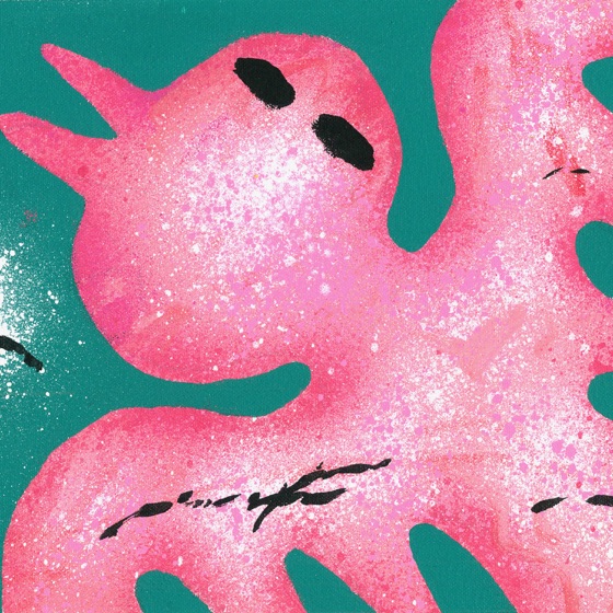 Cover artwork for Not Around