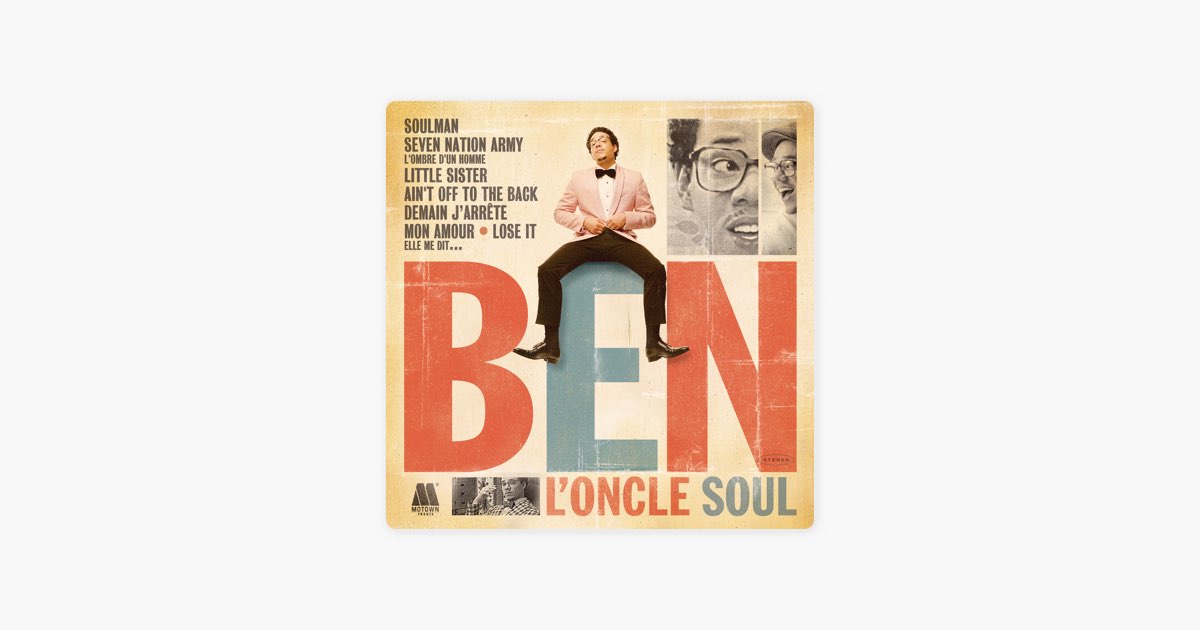 Песня севен. Ben l'oncle Soul пластинка. Ben l'oncle Soul пластинка винил цена.