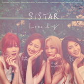 Sistar - For You Lyrics