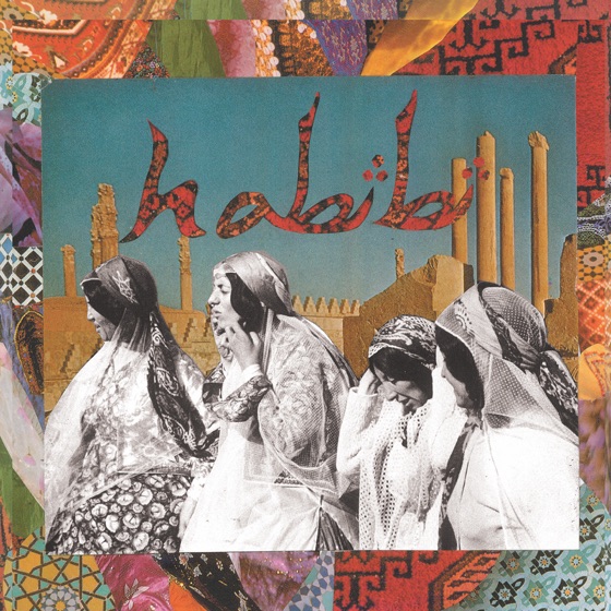 Cover artwork for Far from Right