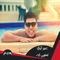Ahl El Suez - Omar Kamal lyrics