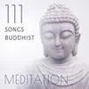 Songs Buddhist Meditation song lyrics