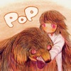 後藤まりこアコースティックviolence POP - 明日の糧