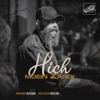 Hich - Single