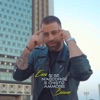 Si se ne accorge e chisto ammore by Enzo Barone iTunes Track 1