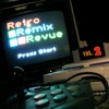 Retro Remix Revue, Vol. 2, 2009