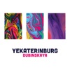 Yekaterinburg - Single